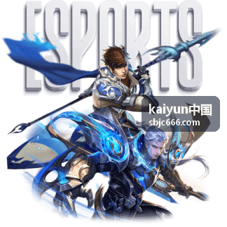 kaiyun中国体验洞察用户研究现场